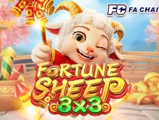 Fortune Sheep game icon