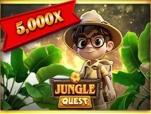 Jungle Quest game icon