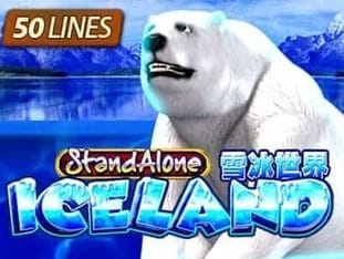 Iceland Sa game icon