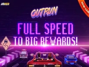 Out Run game icon